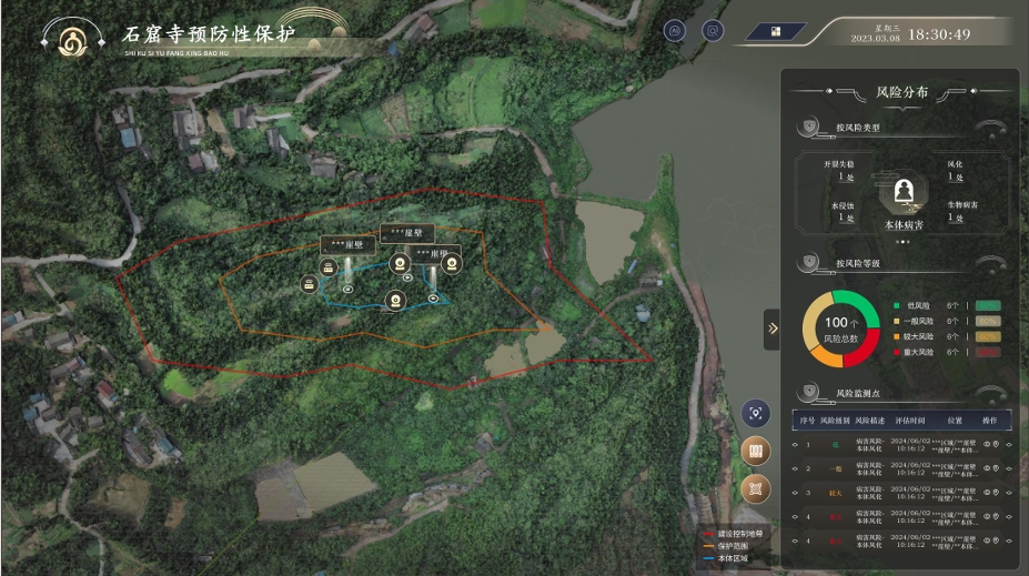 微信图片编辑_20250319100721.jpg